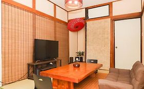 犬山1棟貸切り-Guest House Sakura